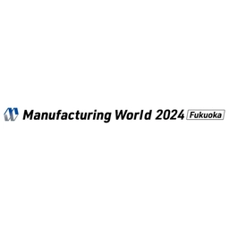 Manufacturing World 2024 Fukuoka